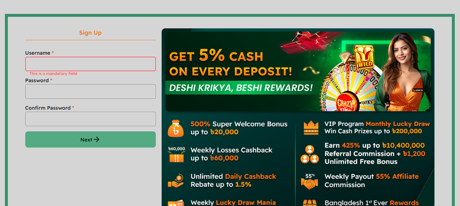 Krikya login and registration bd